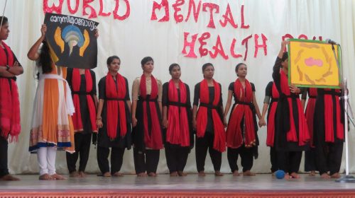 MENTAL 6